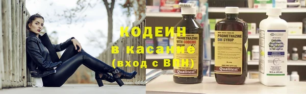 ECSTASY Балабаново