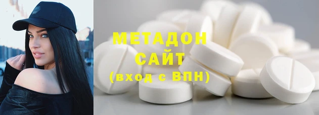 MESCALINE Балахна